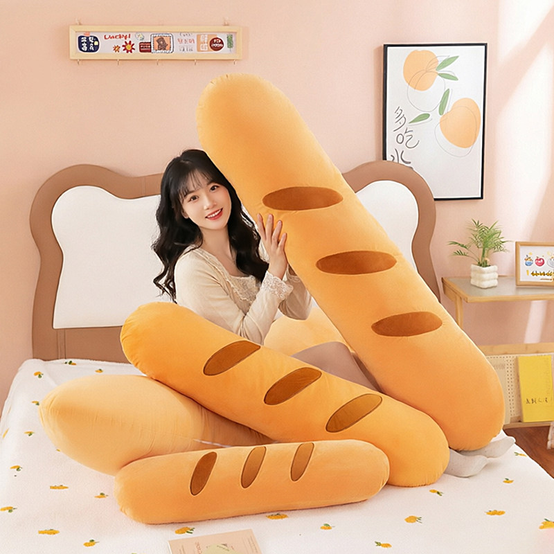 可爱面包造型长条抱枕毛绒玩具卡通法棍造型床上睡觉专用大枕头