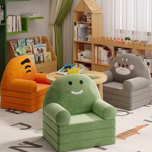 儿童折叠小沙发卡通可爱