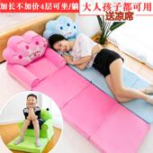 儿童可爱卡通折叠小沙发女孩公主宝宝幼儿阅读区榻榻米懒人座椅凳