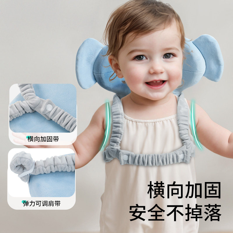 婴儿防摔枕头部保护垫