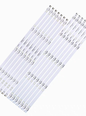 全新康佳LED58S1 A58U灯条 CRH-ES58CL30300907L/R55NREV1.2