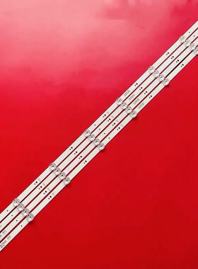 适用创维50G50 50G650灯条5850-W50000-1P10 屏RDL500WT QN0-000