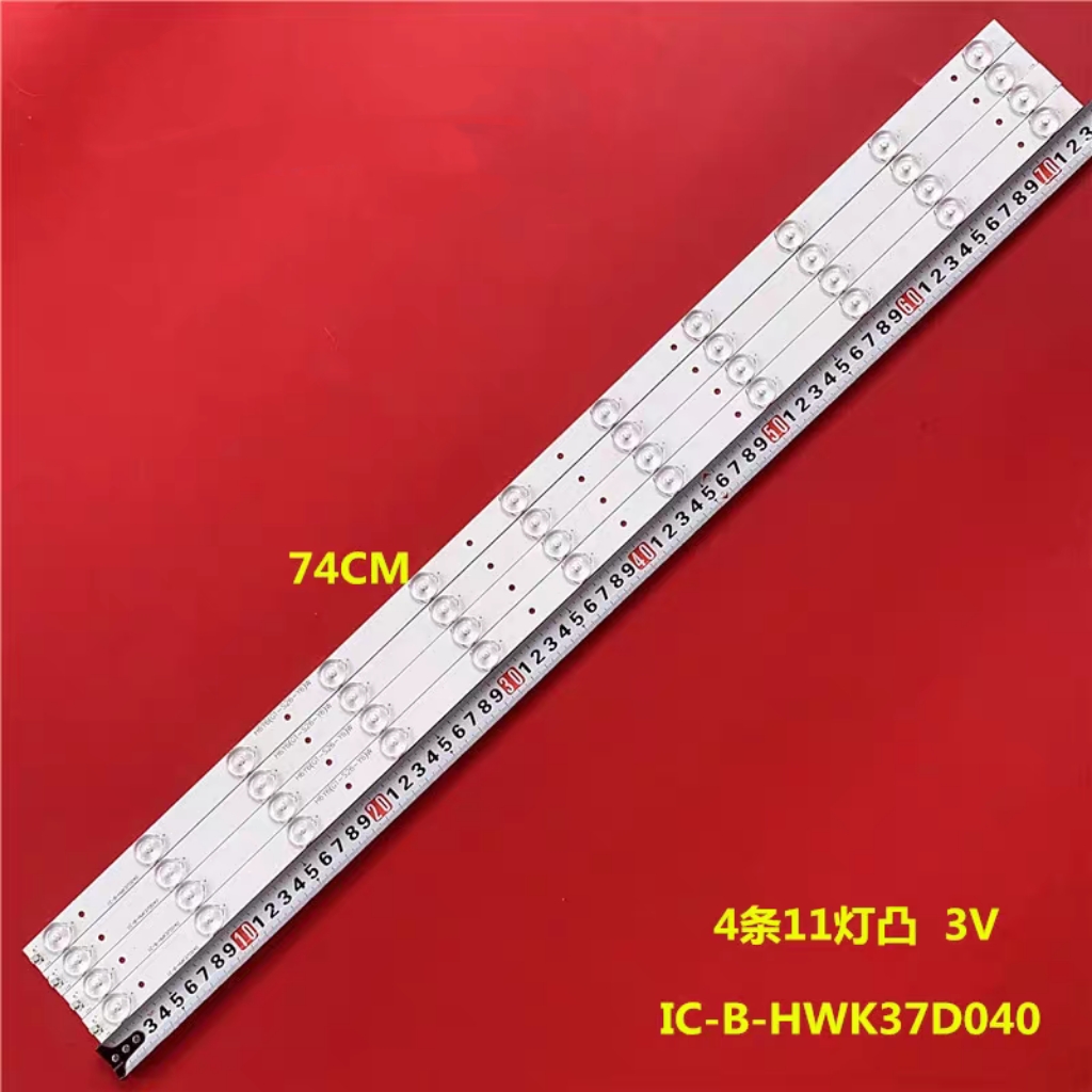 适用海尔统帅LE37KUH3 LE37K16 H37E12灯条IC-B-HWK37D040屏K365W
