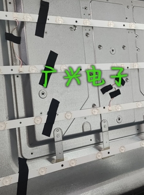 适用三洋40CE561D惠科S40PA3000灯条3BL-T7844102-004B 003B 005B