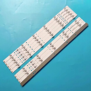 适用创维47E660E灯条47E660Z灯条 4条5灯凹镜+5条6灯液晶电视灯条