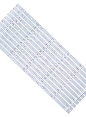 原装乐视超4X55M 乐视D554UCNN D554UCN6 D554UCN1灯条 11条6灯凹