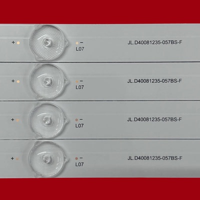 中韩LED40HD510灯条新飞LED-42Q5D JL.D40081235-057BS-F 8灯4条
