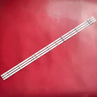 适用于创维45X8 CQ45D1530300307A6CREV1.1 45E5E灯条CRH