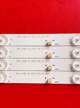 LED-40D6杰爱威LED40HD590灯条MS-L1406 V4 38.5 YSL-L E479275