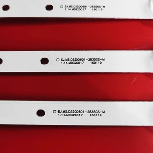 适用TCL液晶L32ED99 LE3208 L32E181灯条SJ.MS.D3200601-2835GS-M