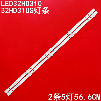 适用JAV LED32HD310灯条JL.D32051330-044HS-M背光灯2条5灯背光灯