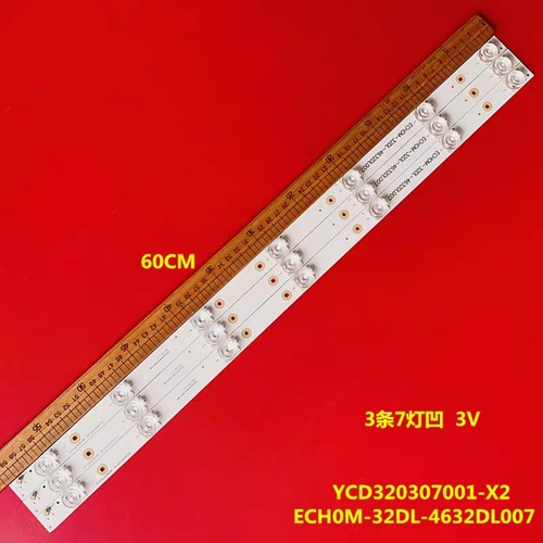 适用康佳LED32F1500N灯条ECH0M-32DL-4632DL007 YCD320307001-X2