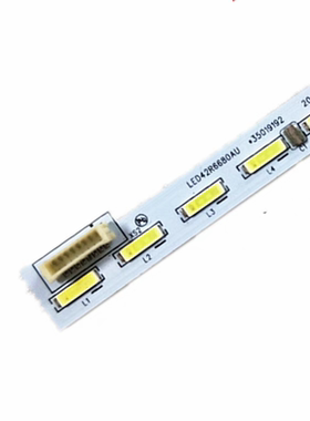 全新适用康佳LED42R660AU/LED42R6680AU灯条42R6610AU灯条3501922