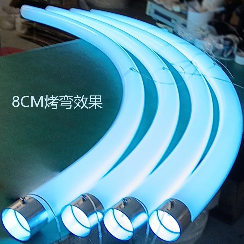 LED形灯灯管亚克力圆弧简约现代