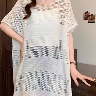 法式设计感镂空拼接短袖针织衫女春夏款胖mm遮肉显瘦防晒中长罩衫