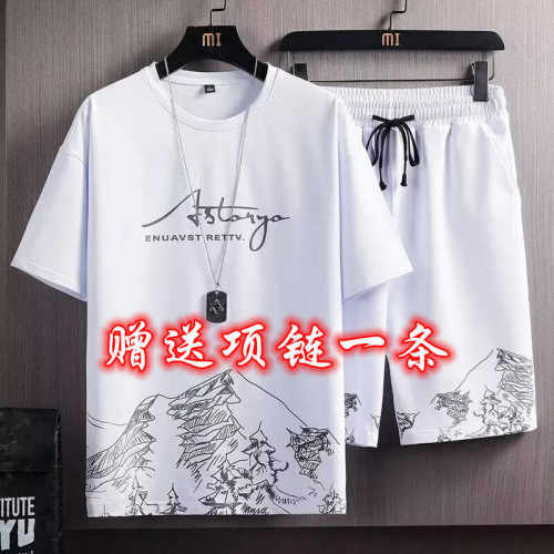 夏季短袖休闲男士冰丝