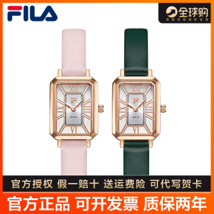 FILA斐乐手表女款 学生初高中轻奢小众复古小方绿表石英腕表6264