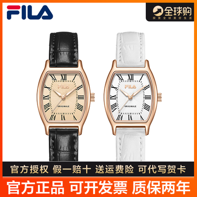 FILA斐乐小酒桶女士手表轻奢小众复古真皮方表送女生腕表礼物6569