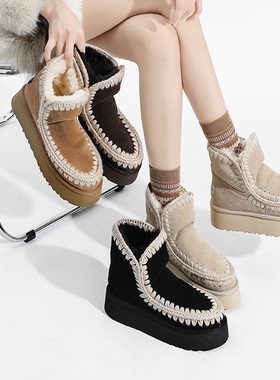 MOU爱斯基摩冬季保暖羊皮毛一体雪地靴女 4.5cm松糕底轻便女短靴
