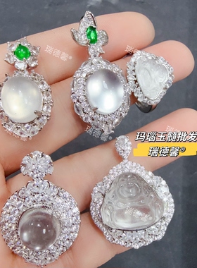 水沫玉佛公吊坠玛瑙玉髓批发