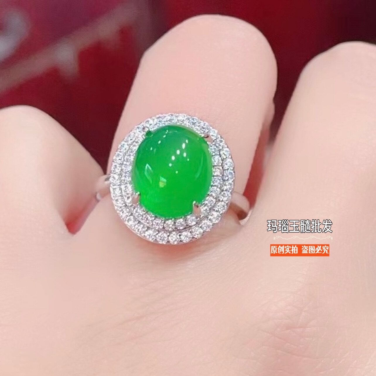 玉髓时尚简约戒指工厂批发