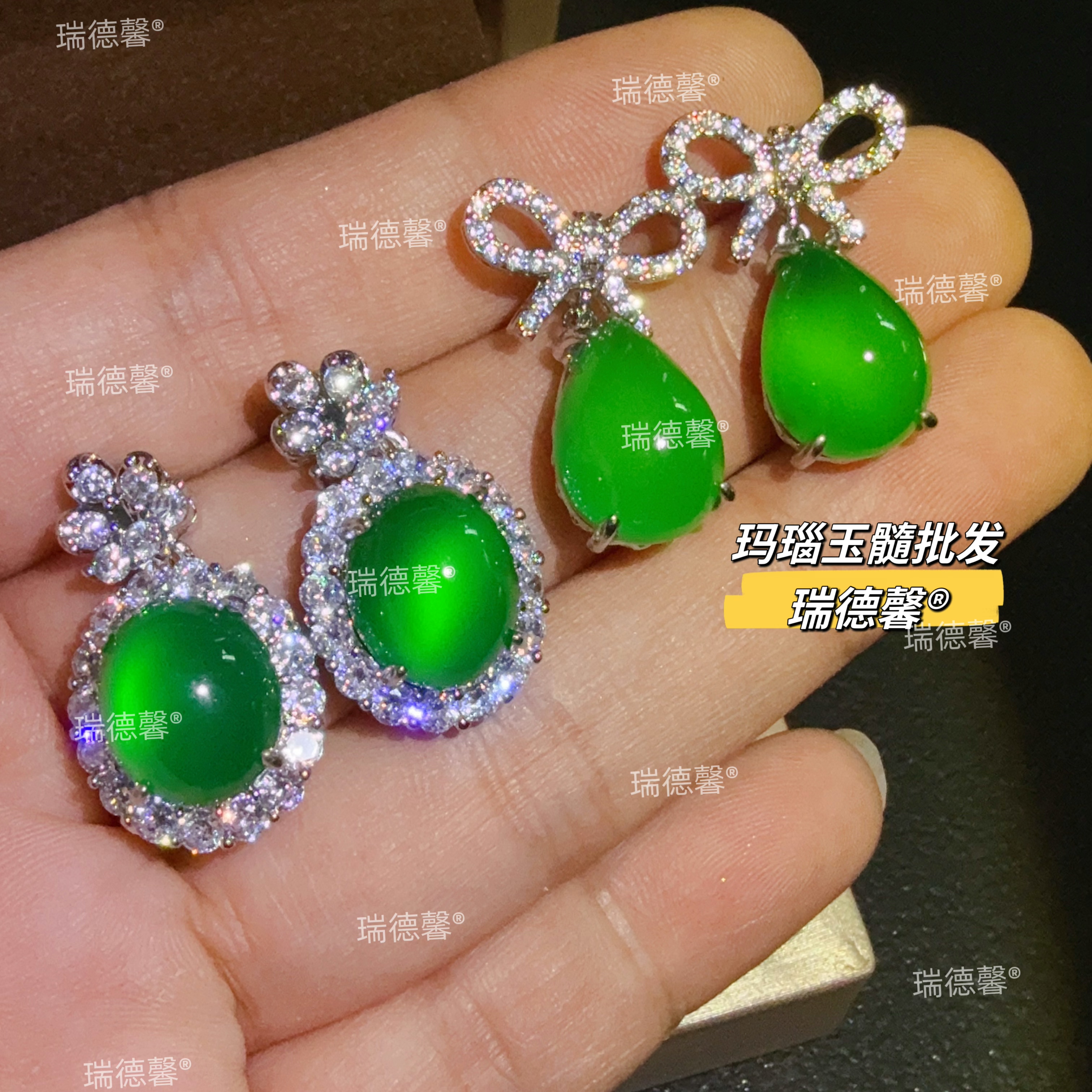 帝王绿玉髓水滴耳钉玛瑙玉髓批发