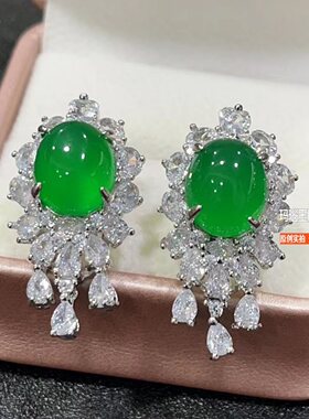 帝王绿玉髓耳钉宫廷复古镶锆石流苏耳坠奢华高级新娘礼服宴会配饰