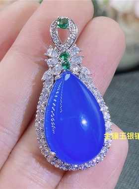 冰种土耳其水滴形镀金玛瑙玉石