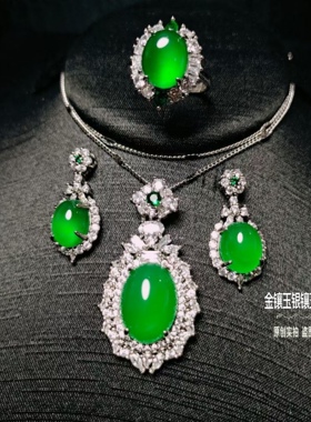 玉髓工厂三件套鸽子蛋玉髓吊坠