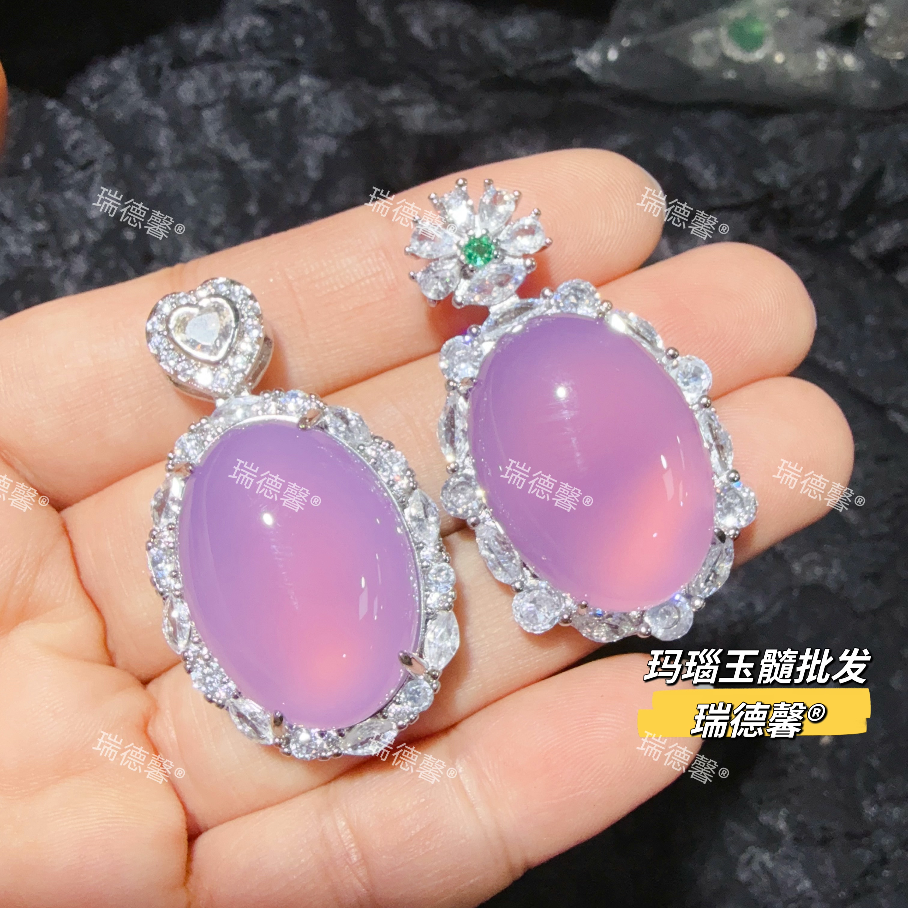 粉玉髓鸽子蛋吊坠玛瑙玉髓批发