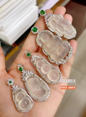 高冰玉髓树叶吊坠冰种玉豆子项链白玛瑙葫芦如意项坠玉观音毛衣链
