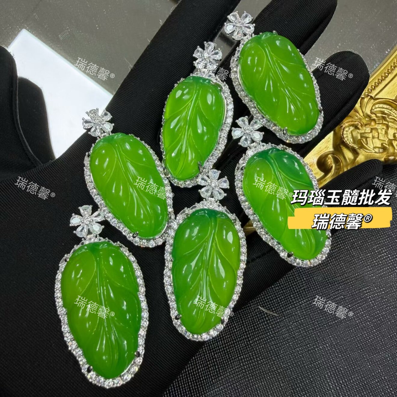 阳绿色玉髓树叶吊坠金枝玉叶项链