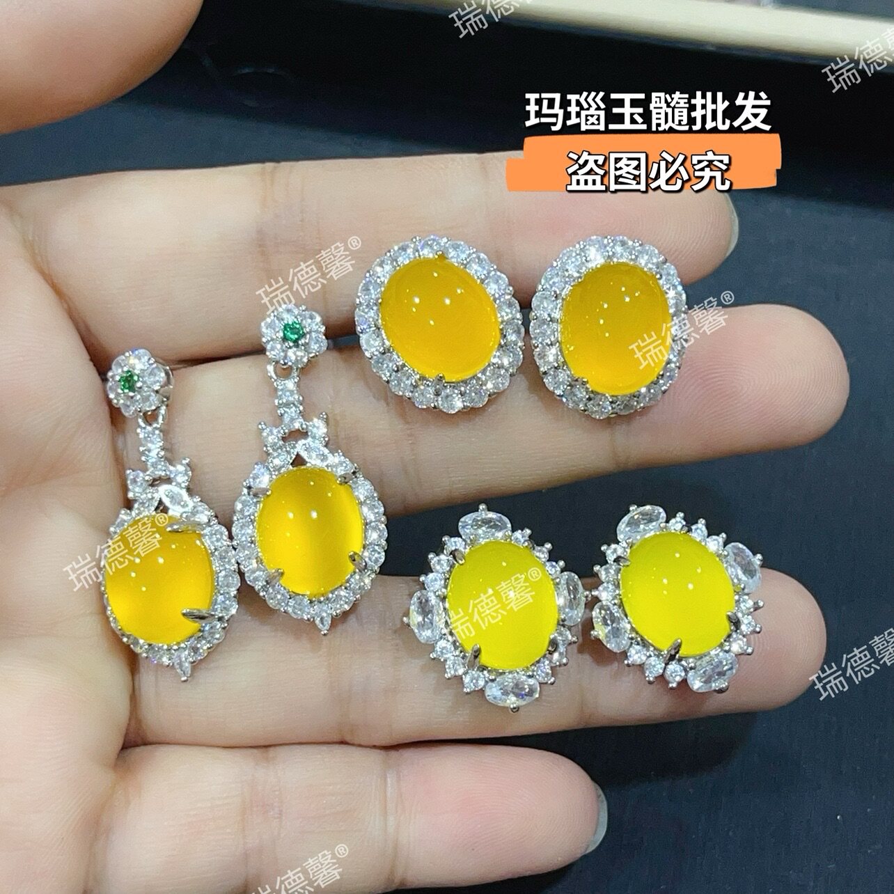 黄玉髓新中式耳钉玉髓工厂批发