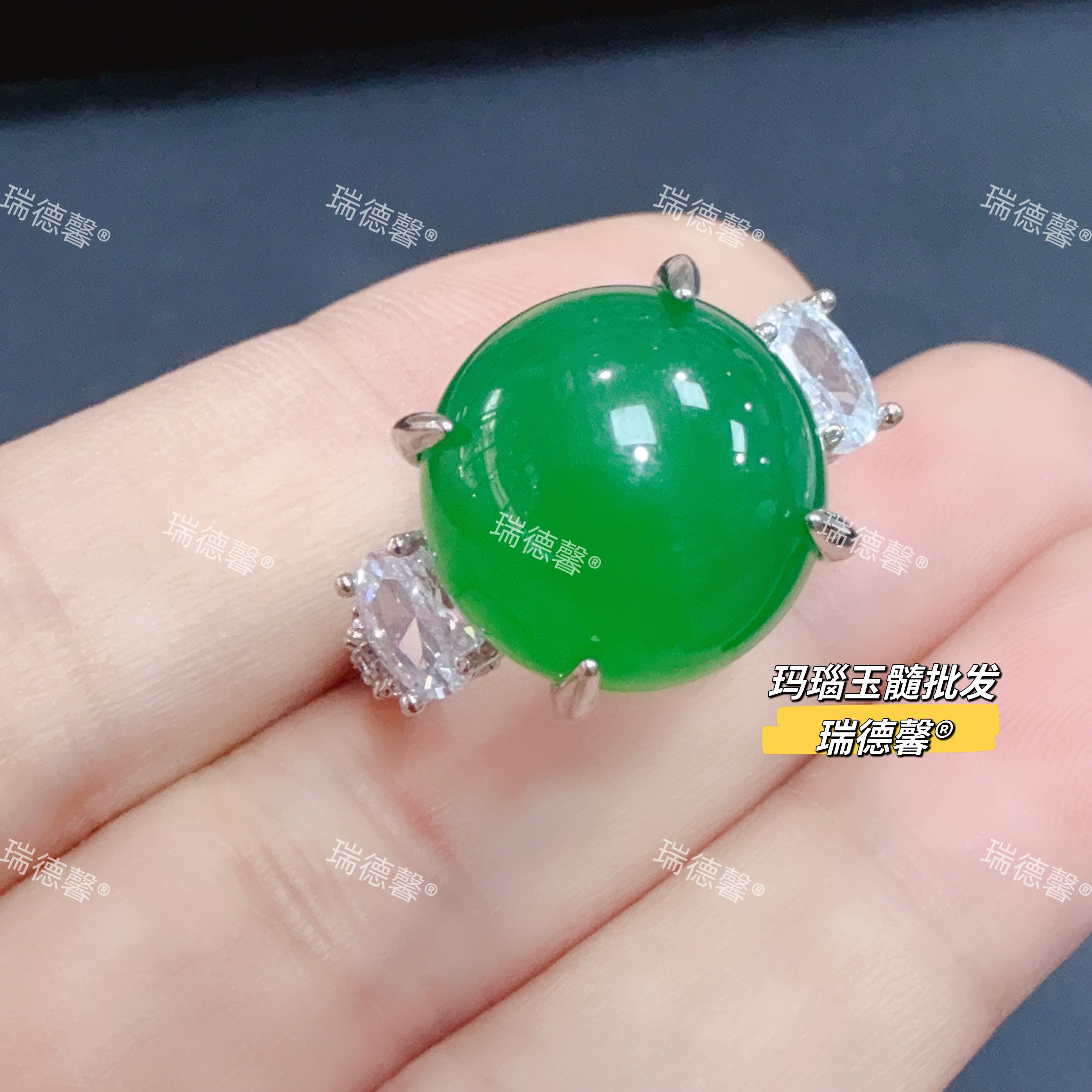 帝王绿玉髓戒指瑞德馨绿玛瑙戒指