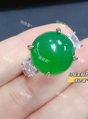 帝王绿玉髓戒指瑞德馨绿玛瑙戒指