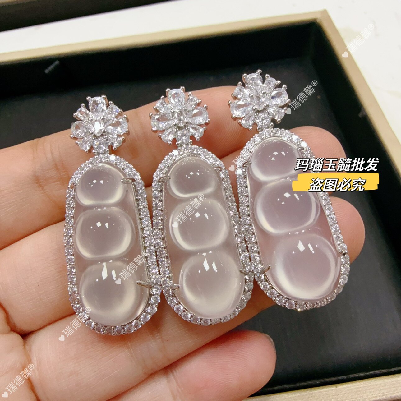 高冰玉髓福豆吊坠玉豆子项链