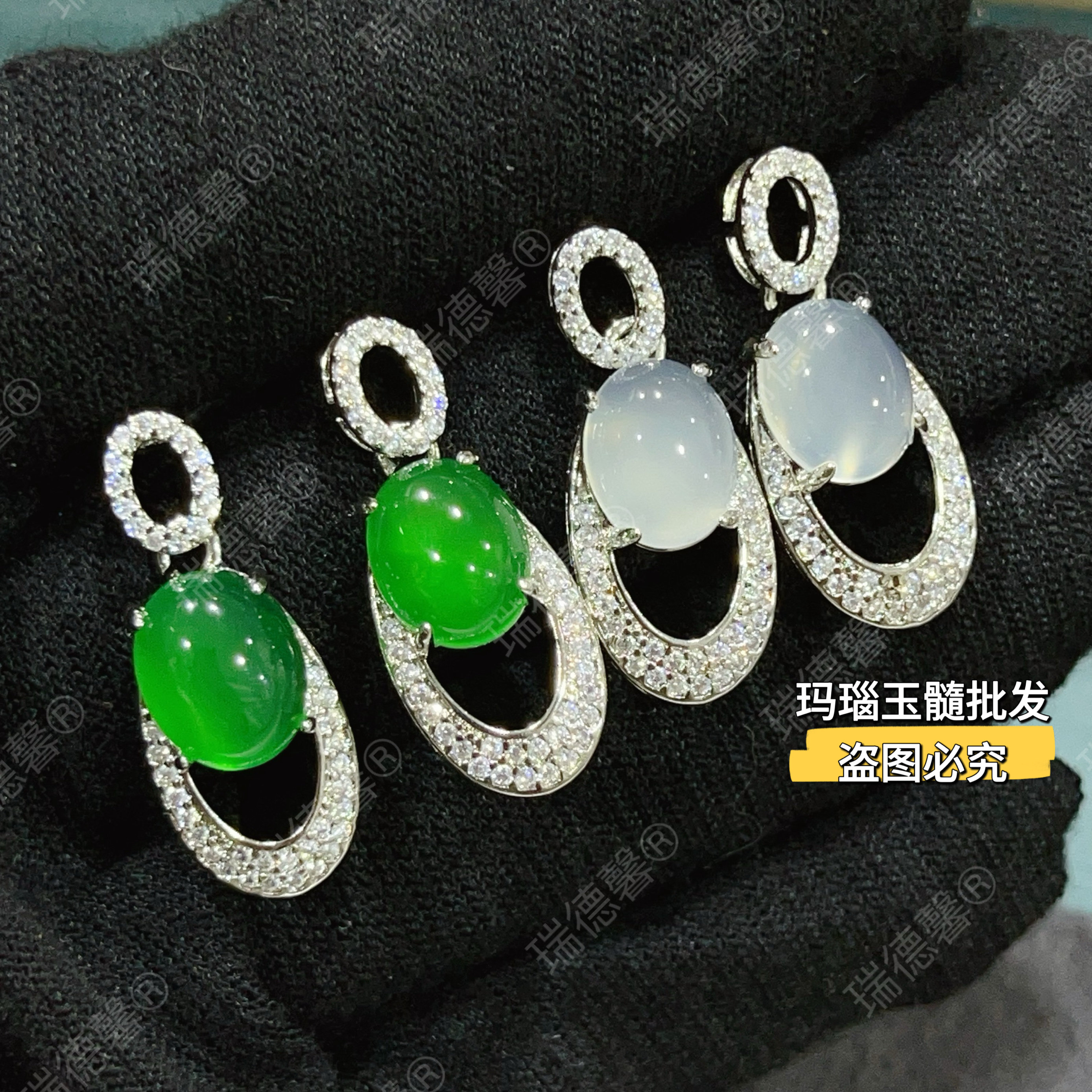 天然冰种白玉髓耳钉港风