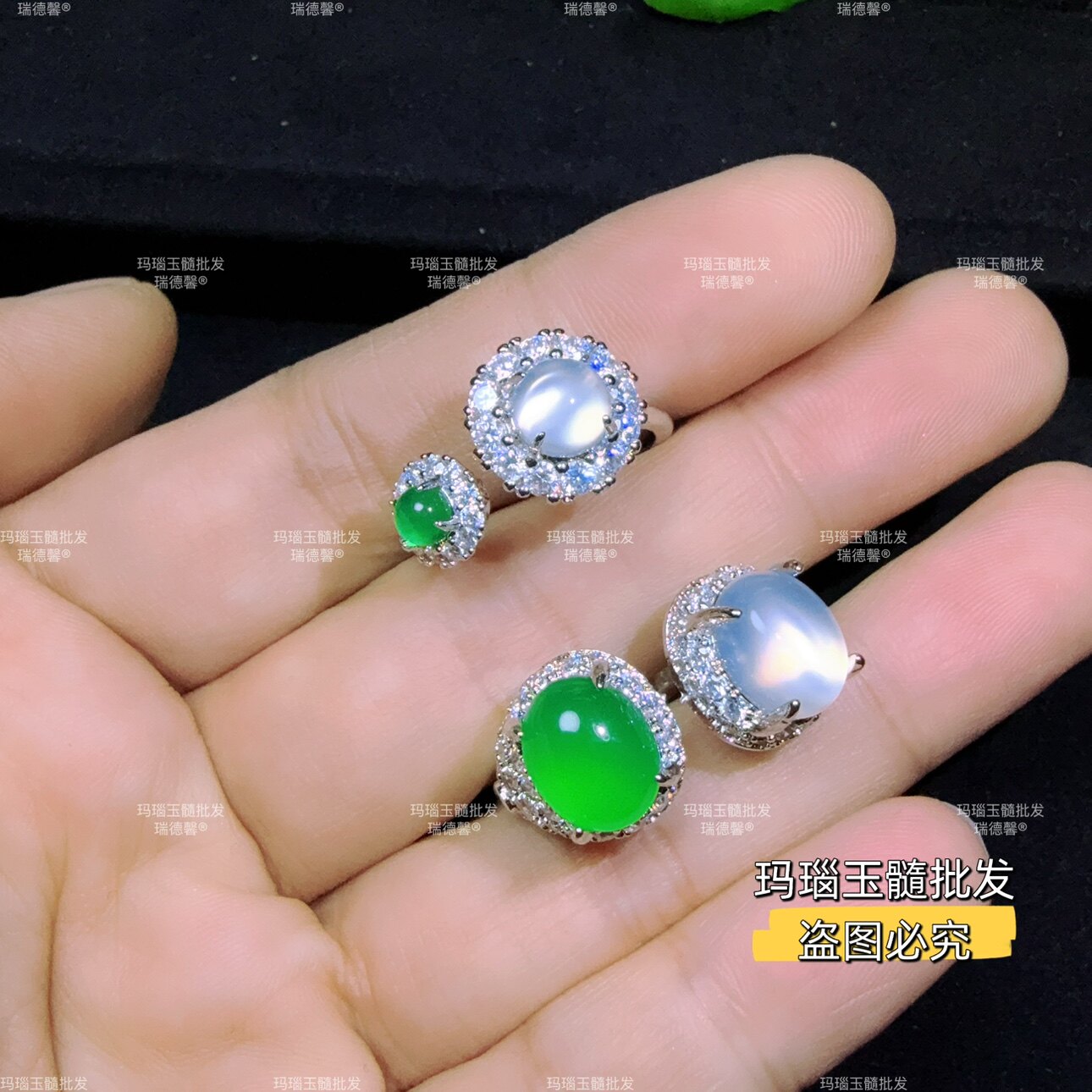 幂幂同款双蛋面戒指新中式珠宝