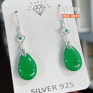 s925纯银镶嵌玉髓耳坠长款帝王绿翡翠色玛瑙玉耳环古风旗袍配饰品