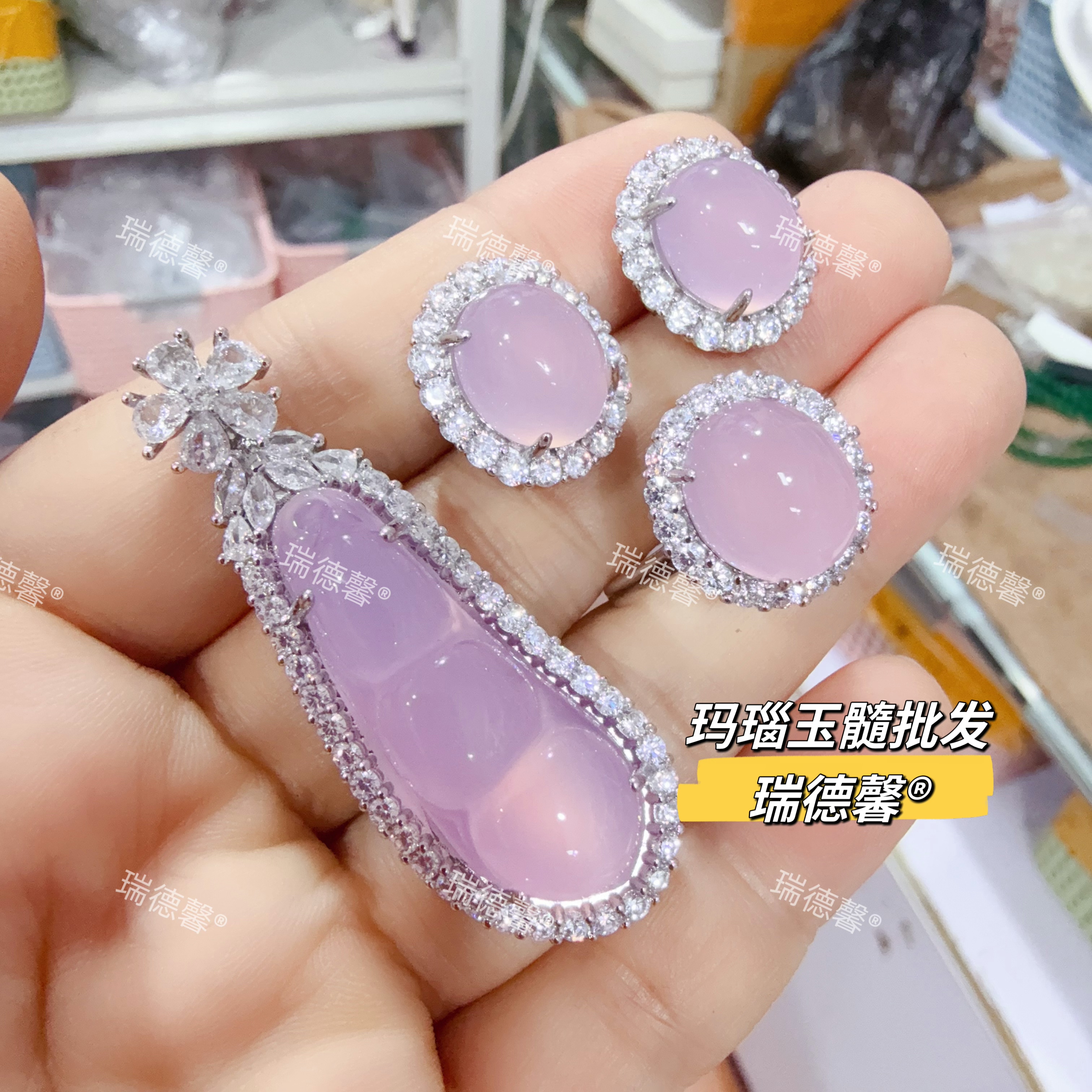 粉玉髓福豆吊坠戒指耳钉三件套装首饰品时尚百搭豪镶玛瑙豆子项链