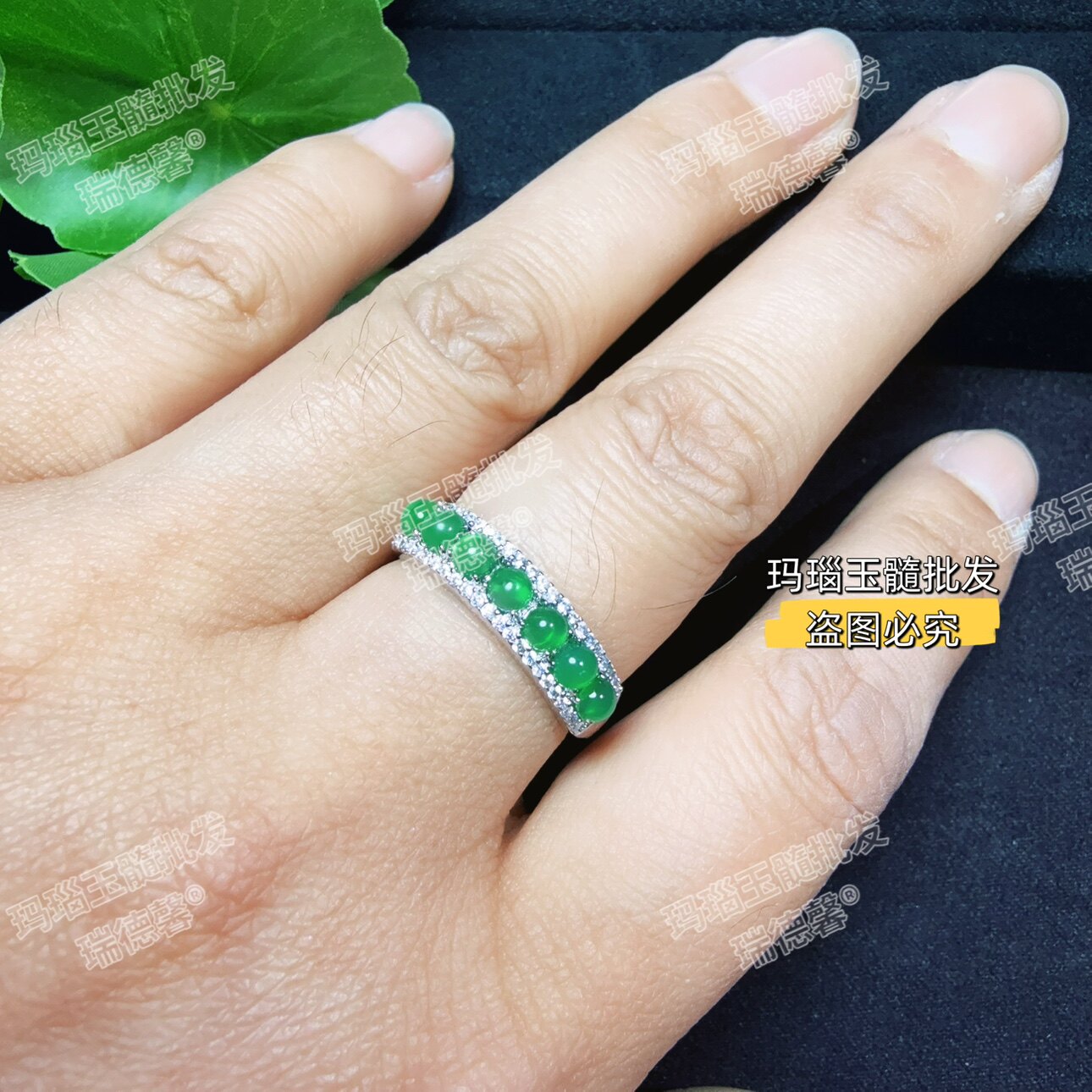 国风新中式戒指绿玉髓指环批发