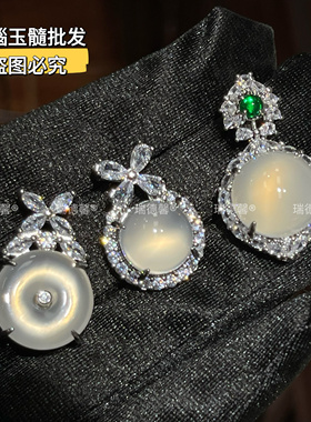 冰种玉髓平安扣吊坠锁骨链