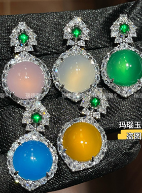 圆形玉髓石头吊坠天空蓝项链挂坠