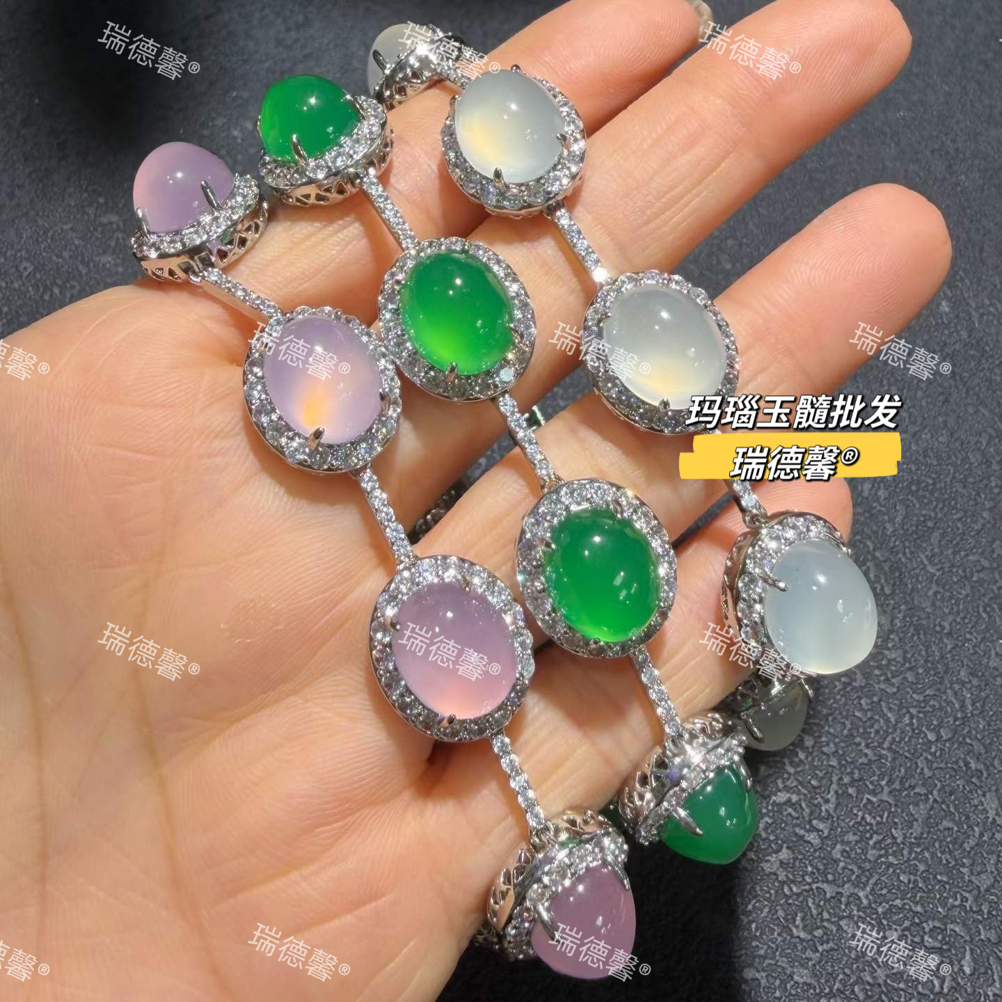 绿玉髓粉手链瑞德馨玛瑙玉髓批发