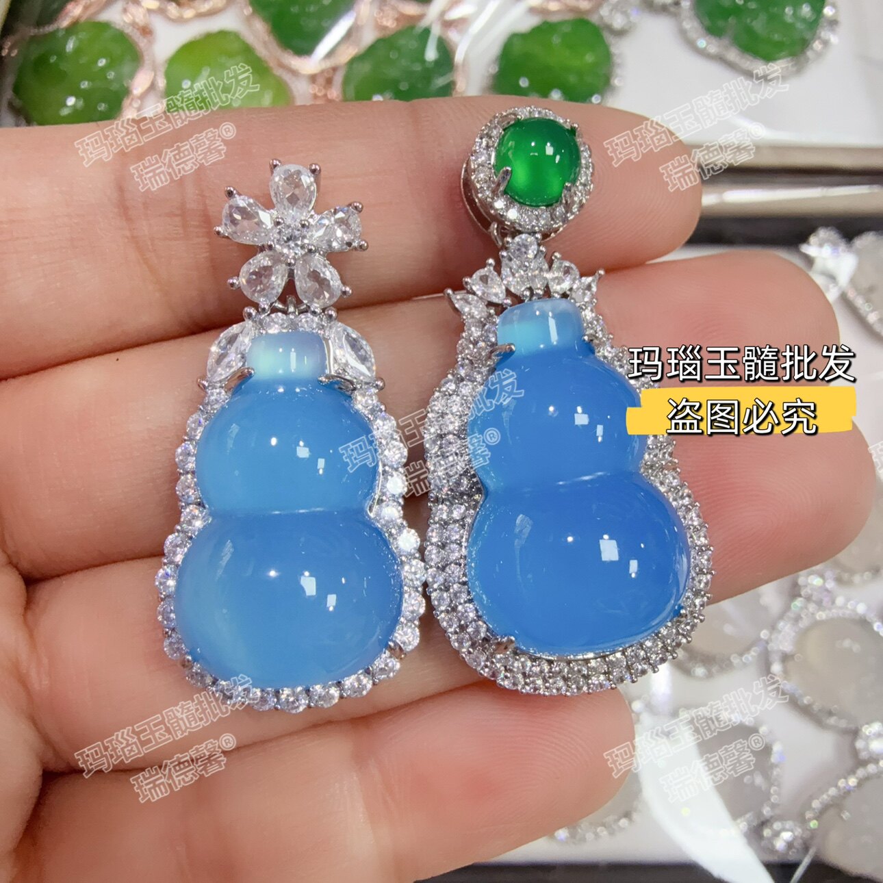 天空蓝玉髓葫芦吊坠玛瑙锁骨链