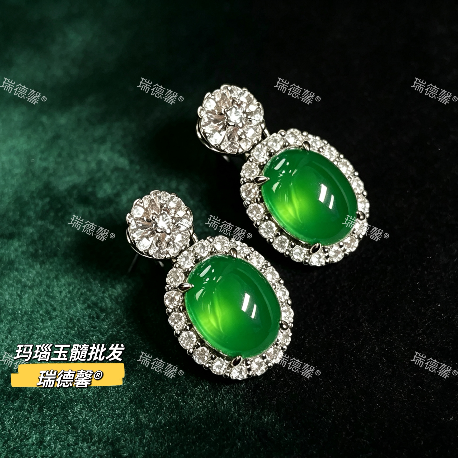 帝王绿玉髓耳钉耳环玛瑙玉髓批发