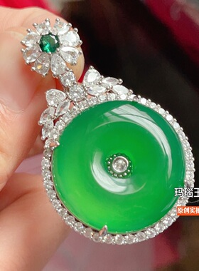 真品帝王绿玉髓平安扣吊坠女新中式翡翠色玛瑙玉扣子项链豪华镶嵌