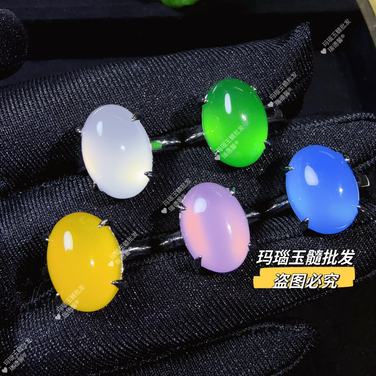 多巴胺彩色玉髓戒指帝王绿玉石戒
