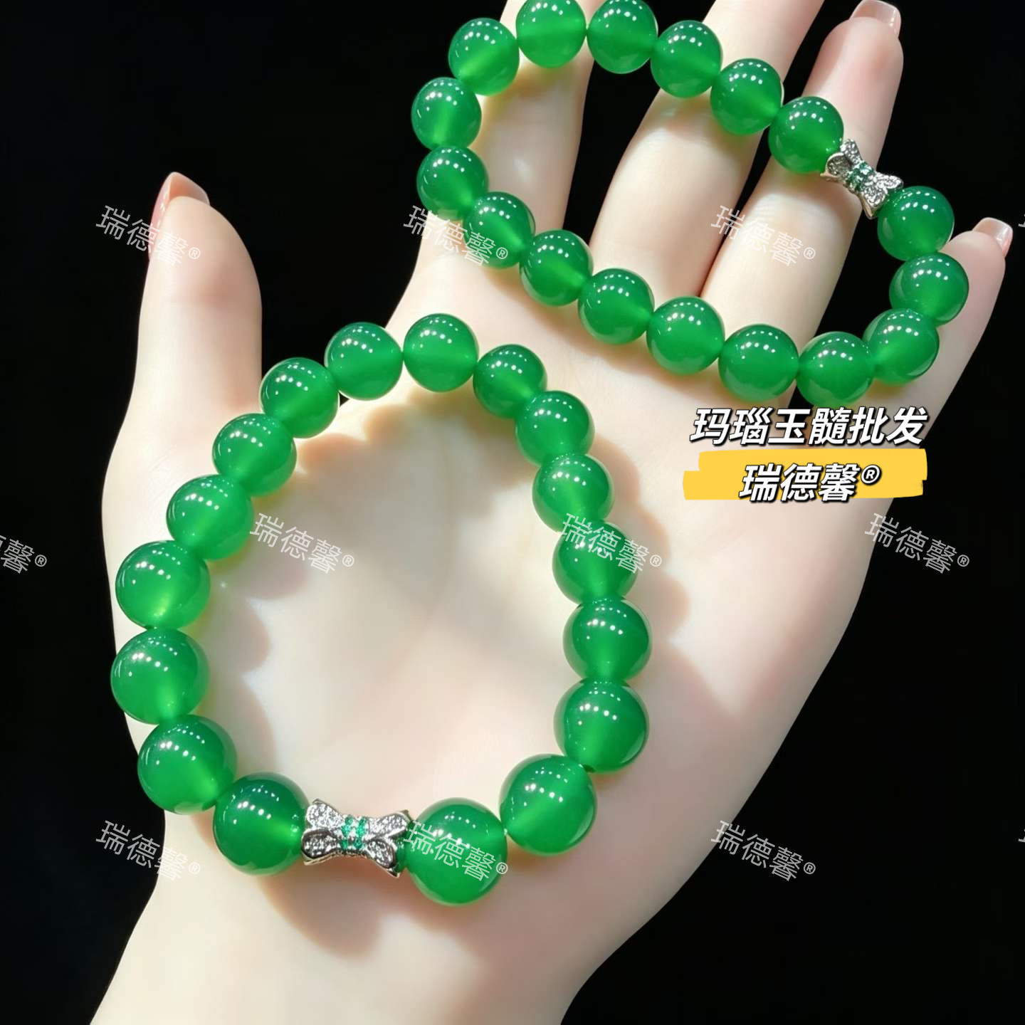 冰种绿玉髓小蛮腰手串女款镶嵌绿玛瑙手链新中式国风手饰送女友