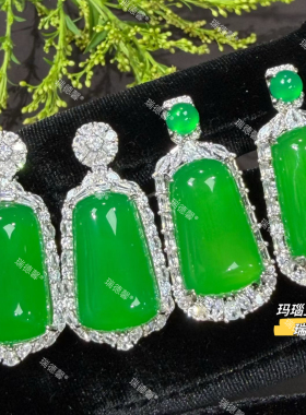 绿玉髓无事牌吊坠瑞德馨玛瑙牌子